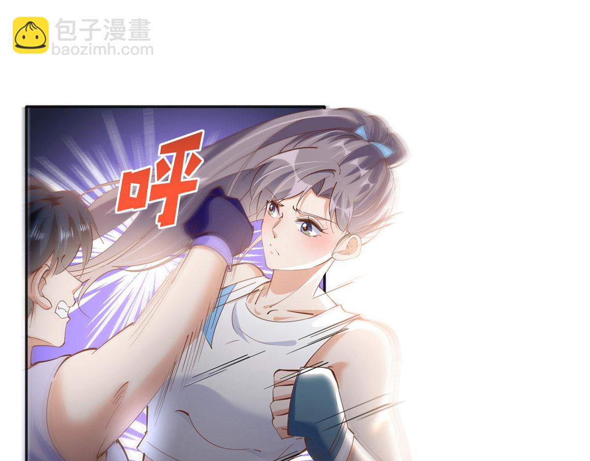 087 地位不保61