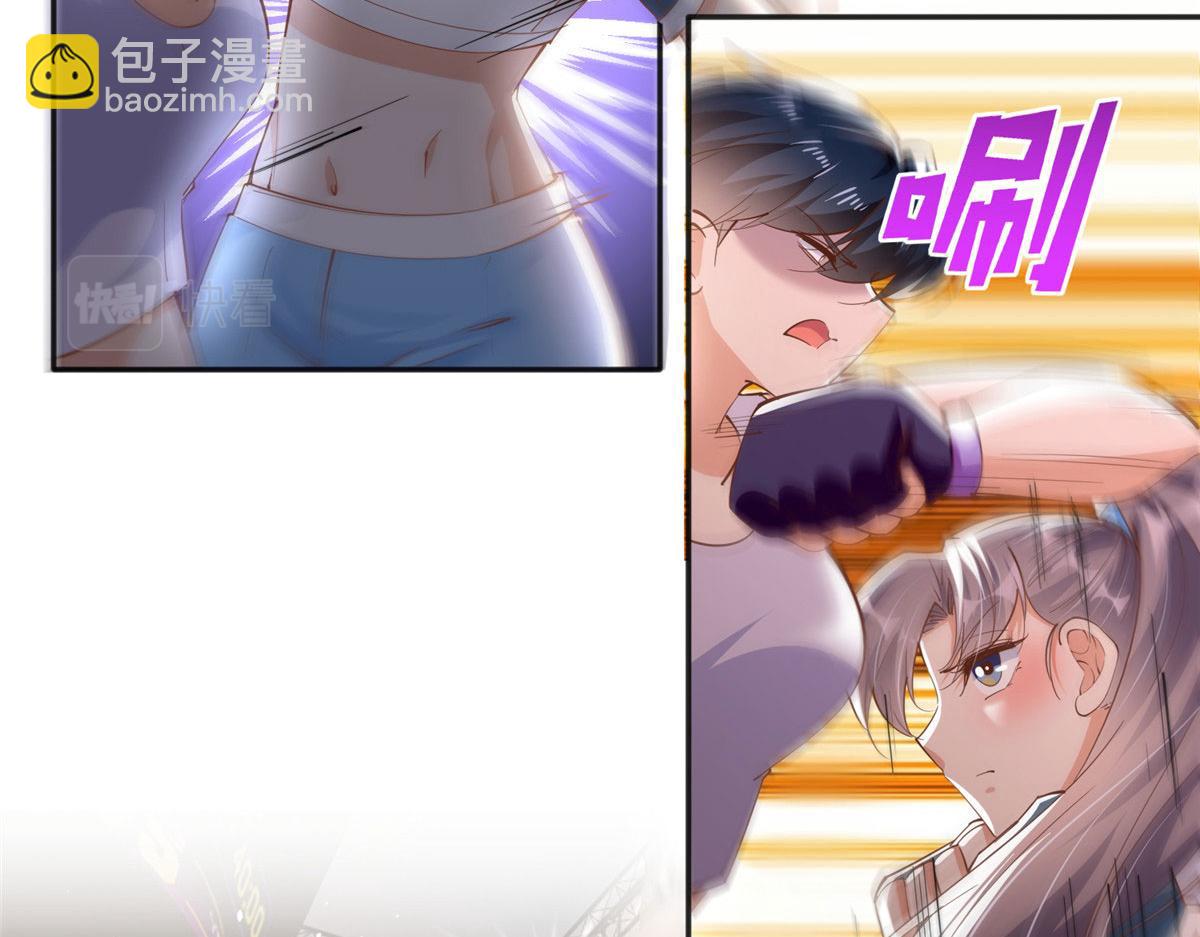 087 地位不保62