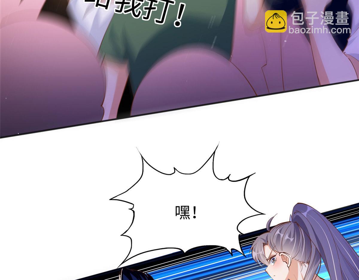 087 地位不保65