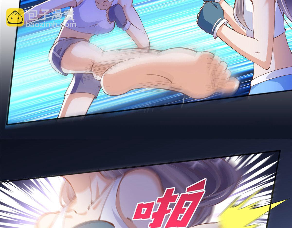 087 地位不保67