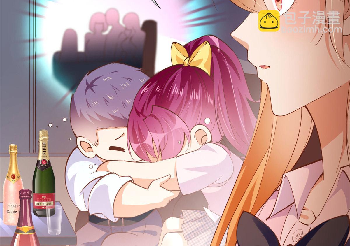 087 地位不保88