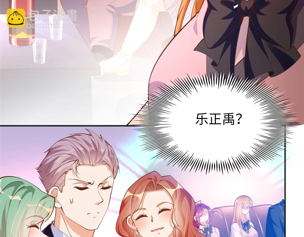087 地位不保89