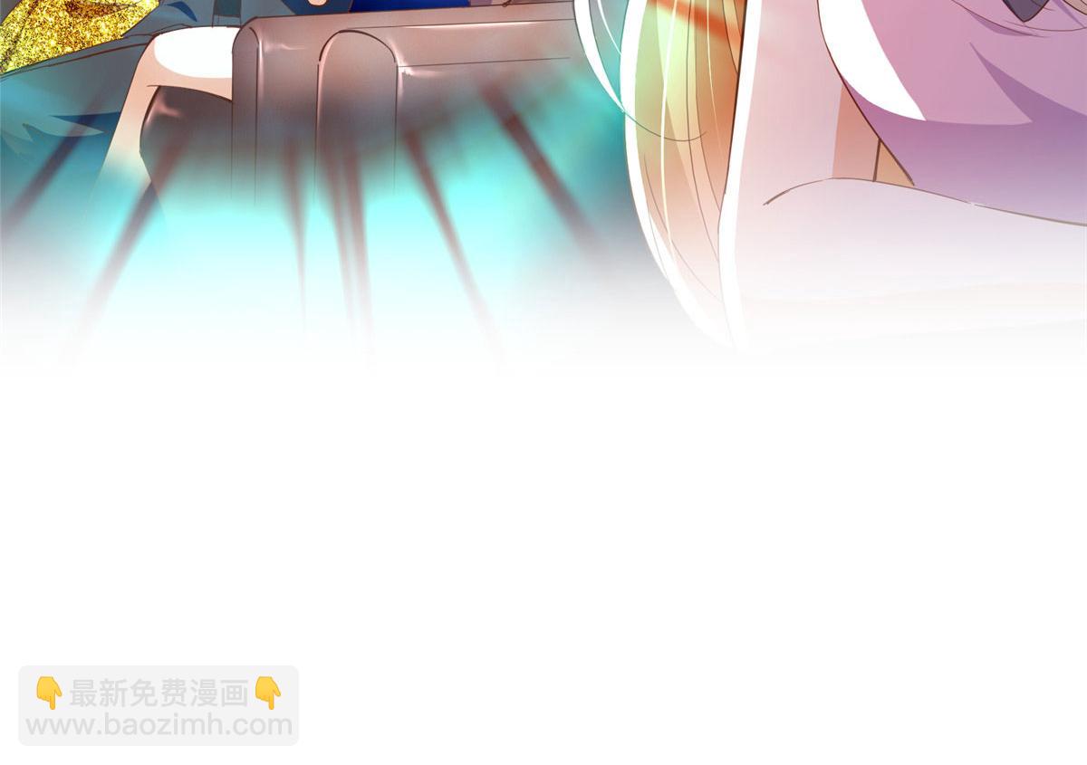 087 地位不保94