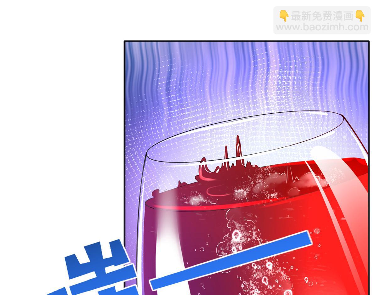 088 以药还药10