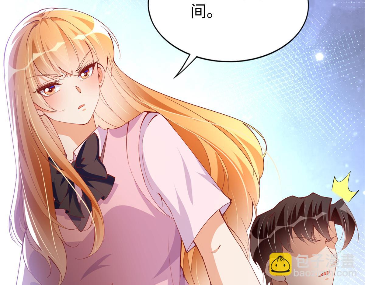 088 以药还药18