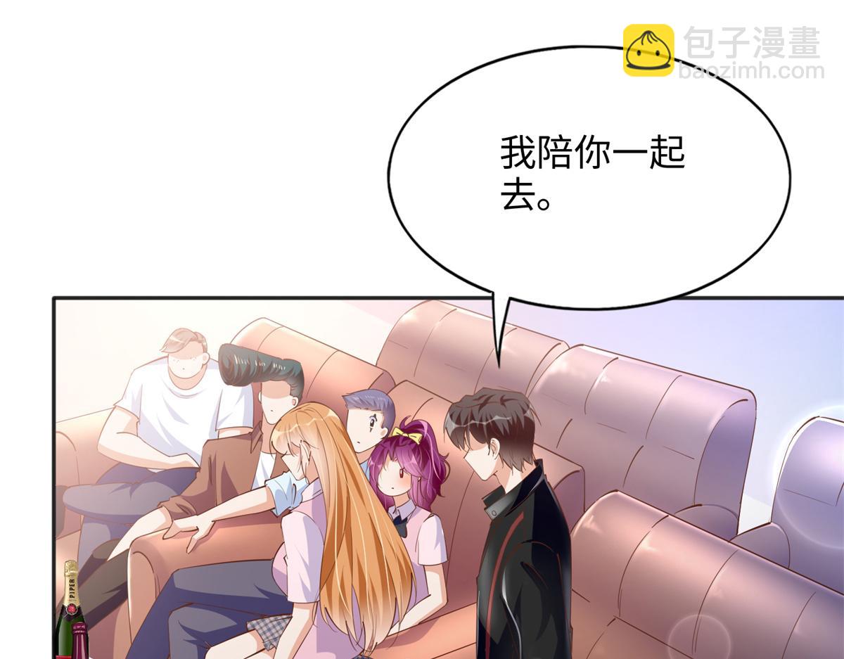 088 以药还药21