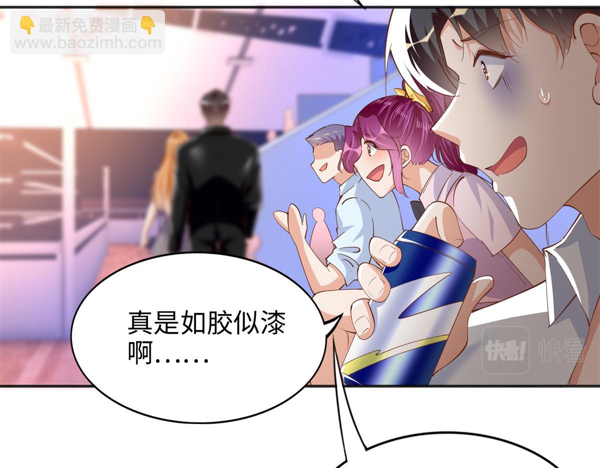 088 以药还药23