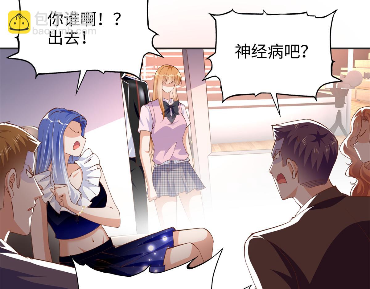 088 以药还药30