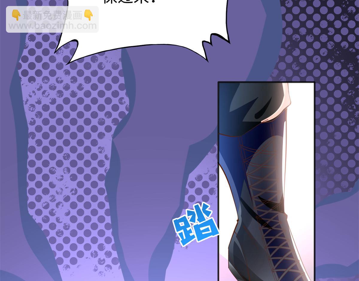 088 以药还药32