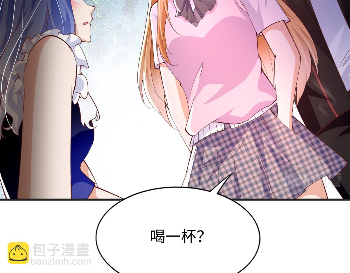 088 以药还药39