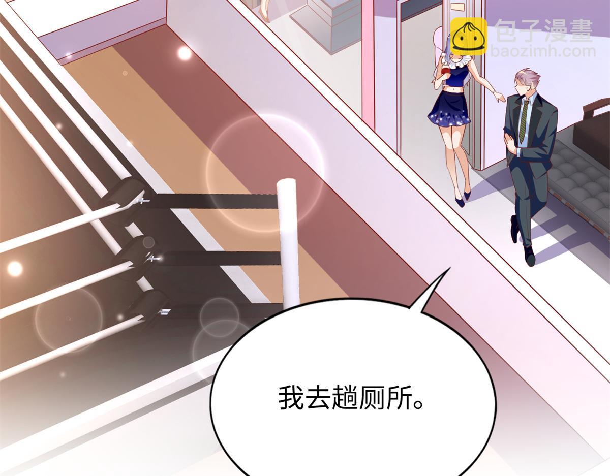088 以药还药4