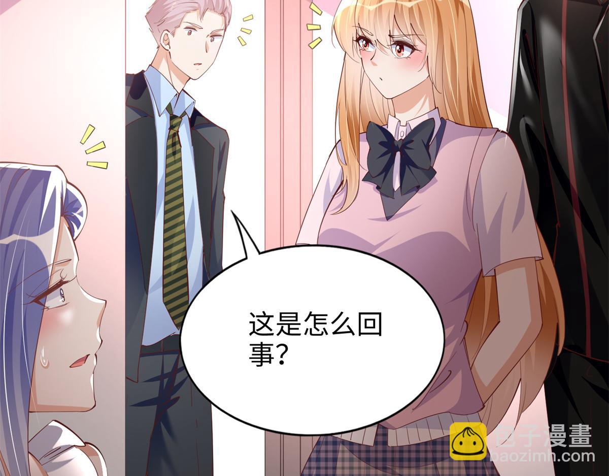 088 以药还药44