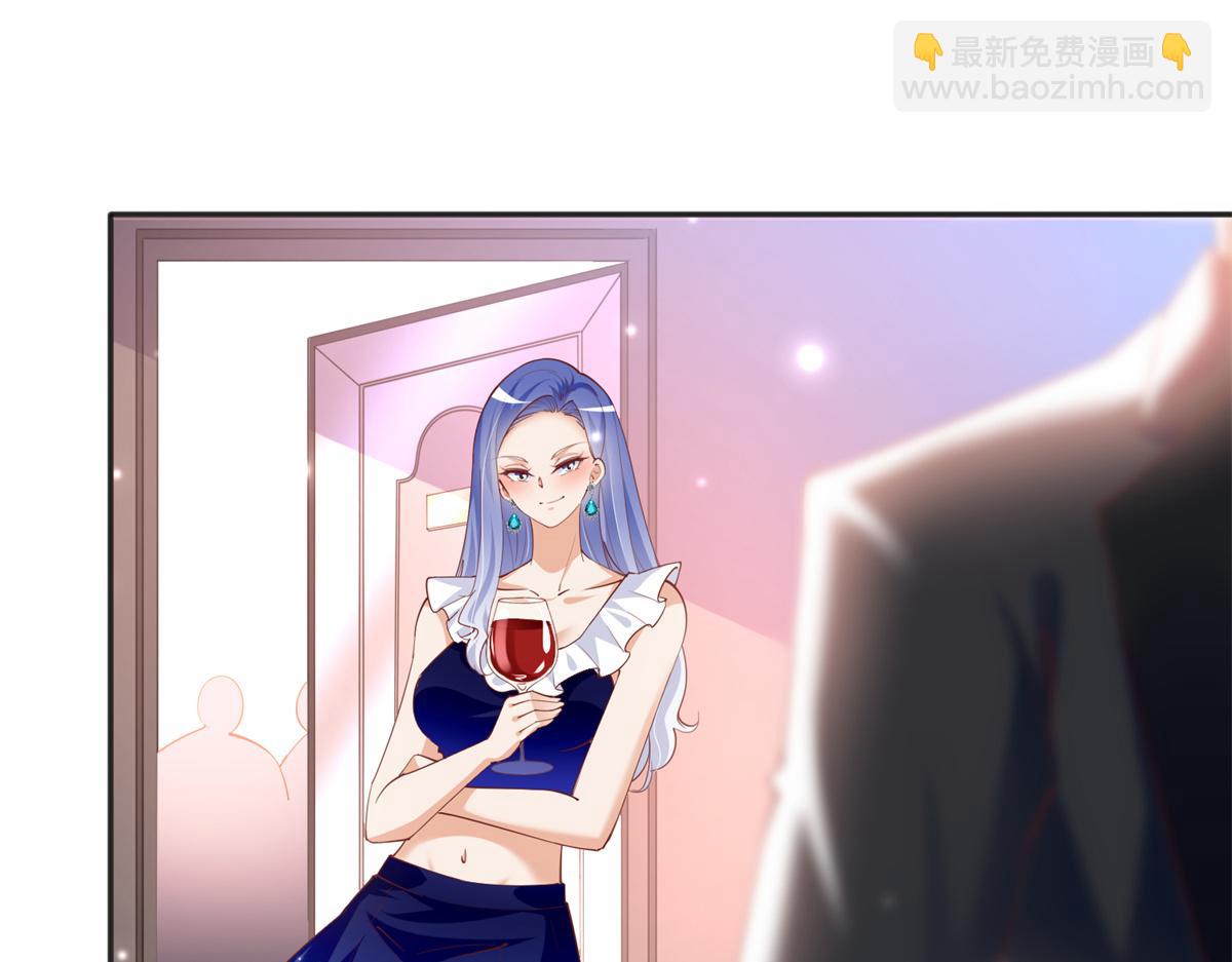 088 以药还药6