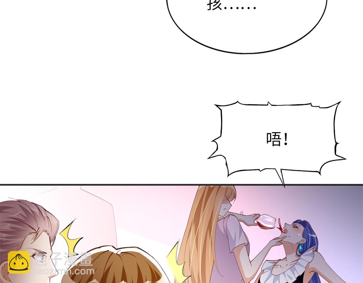 088 以药还药66