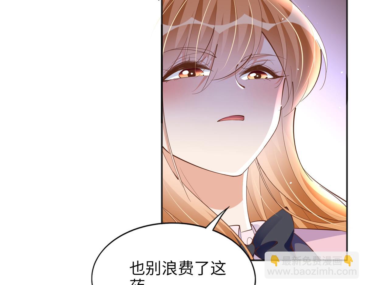088 以药还药83