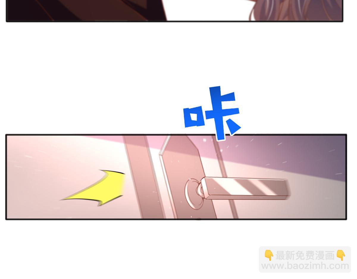 088 以药还药88