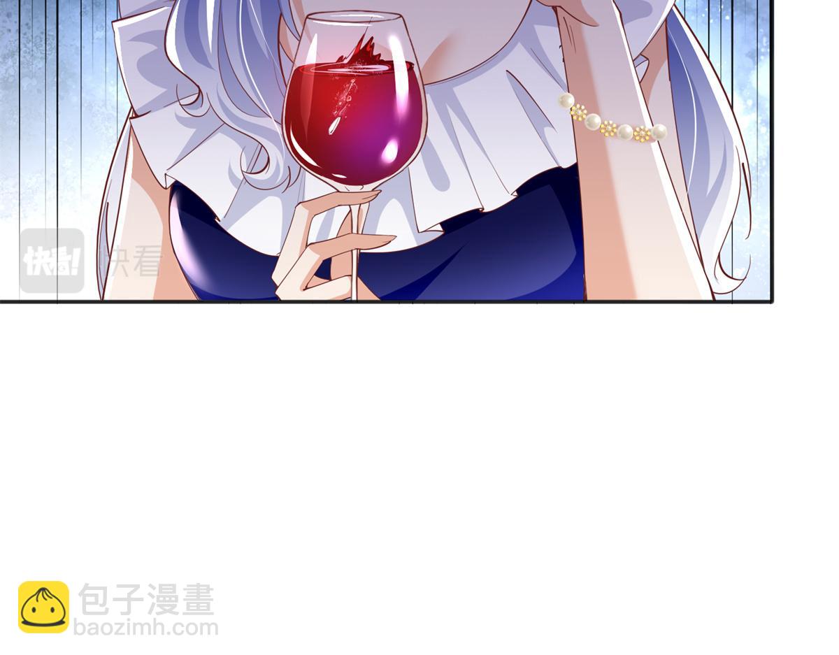 088 以药还药9