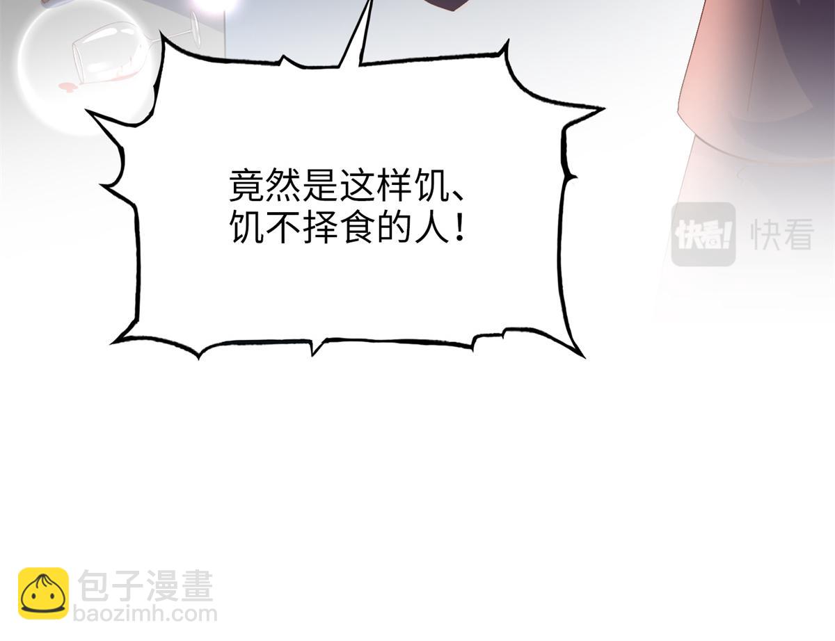 088 以药还药91