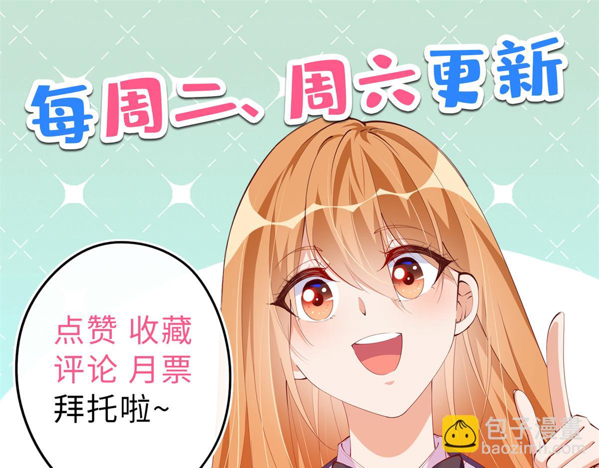 088 以药还药92