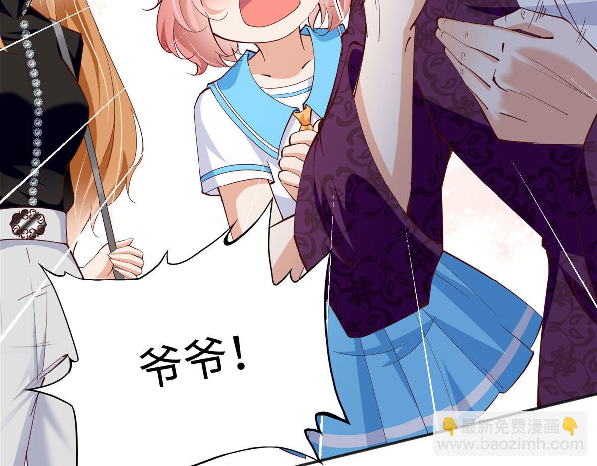 091 我不要你受伤104