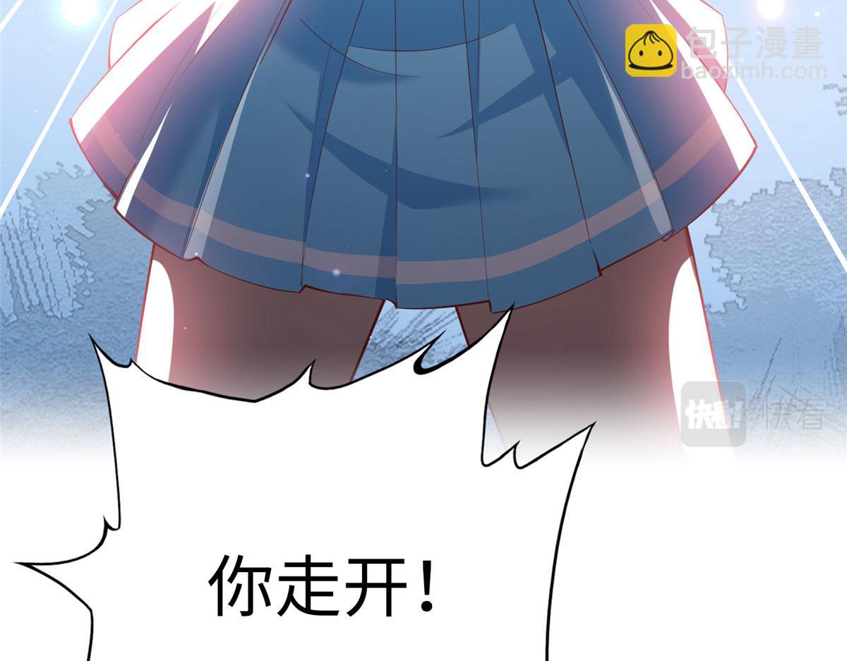 091 我不要你受伤115