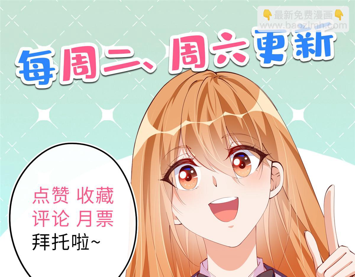 091 我不要你受伤118