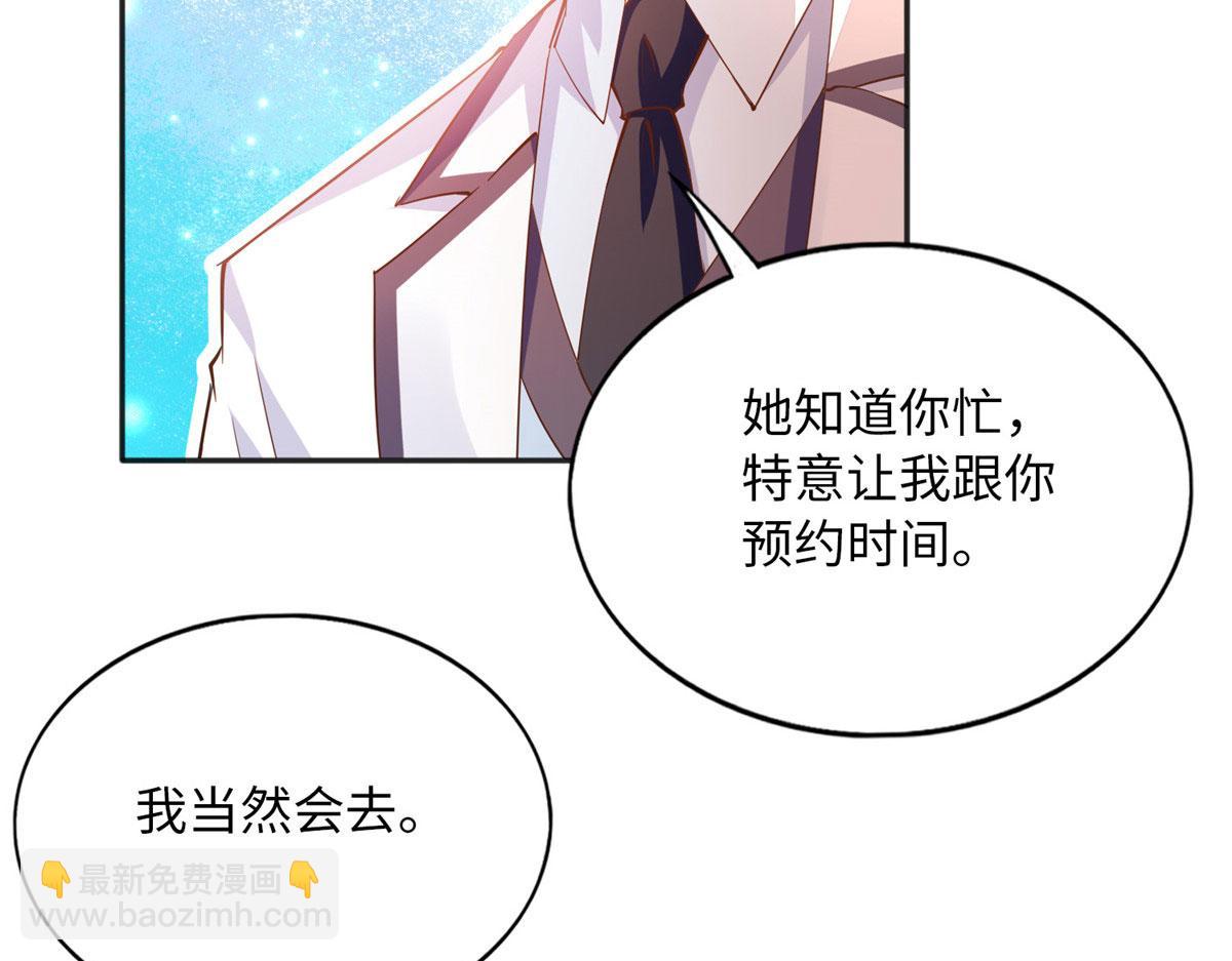 091 我不要你受伤12
