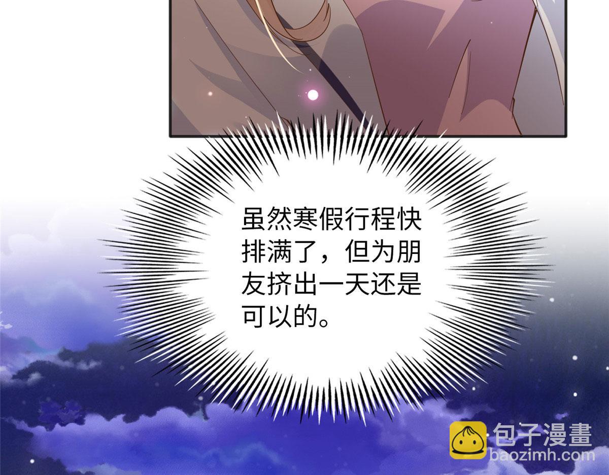 091 我不要你受伤15