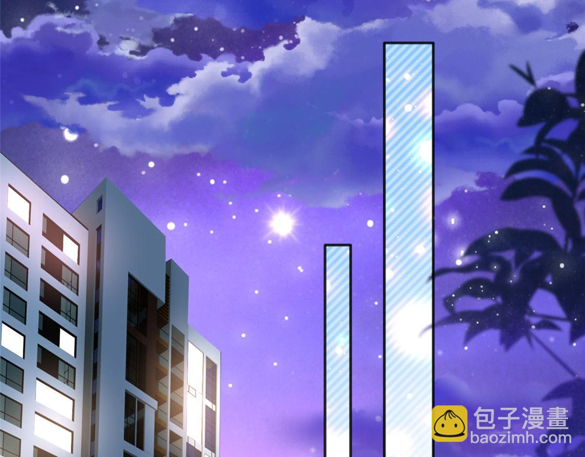 091 我不要你受伤16
