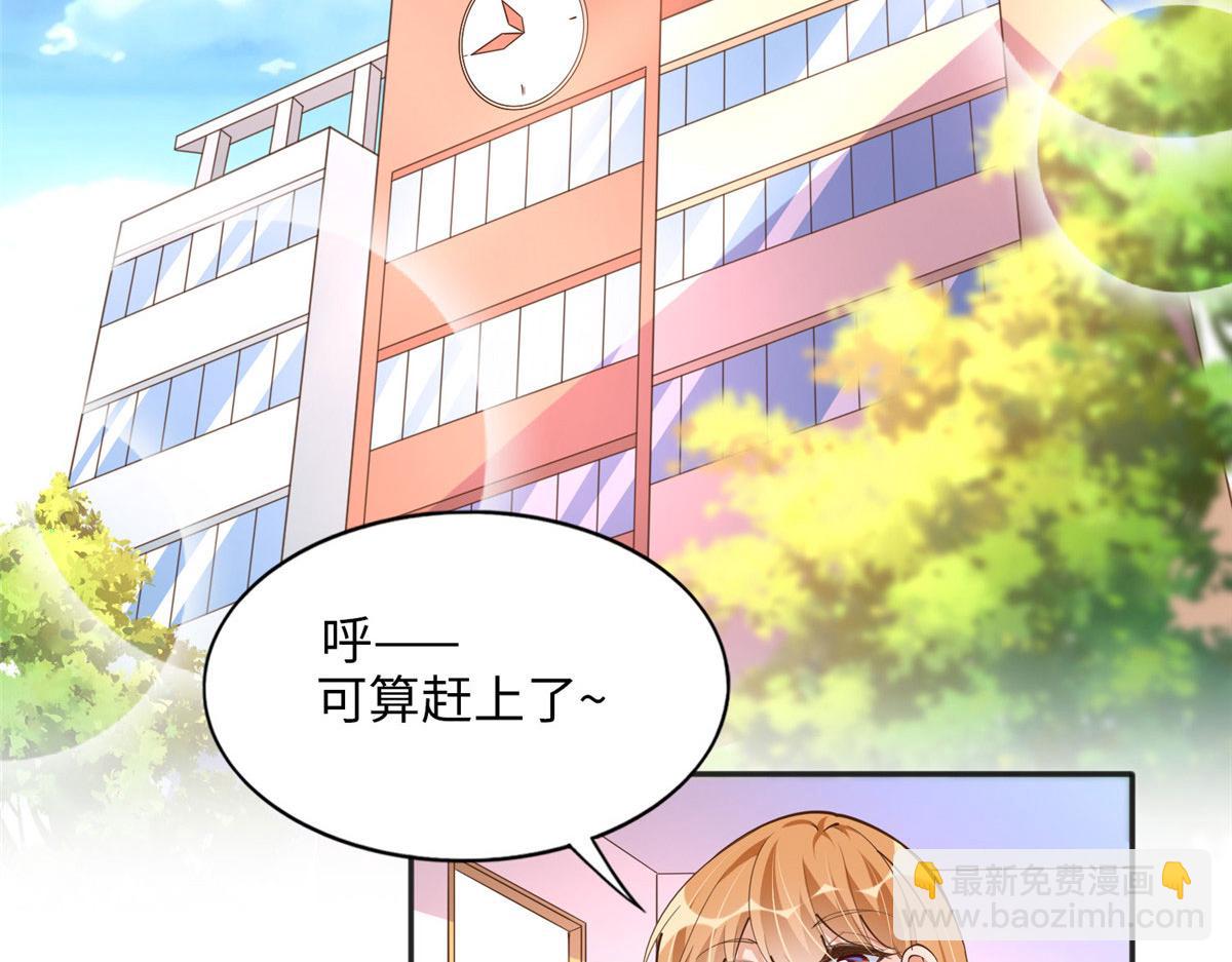 091 我不要你受伤4