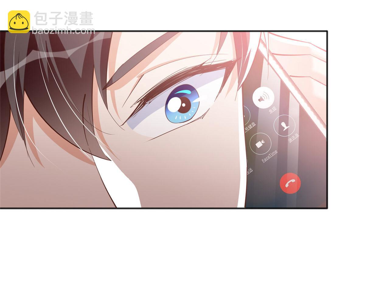 091 我不要你受伤43