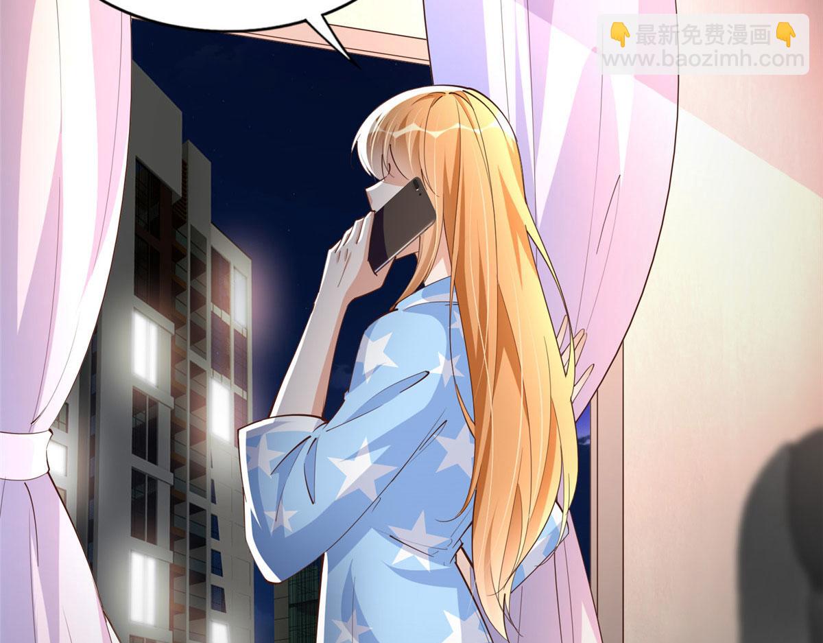 091 我不要你受伤52