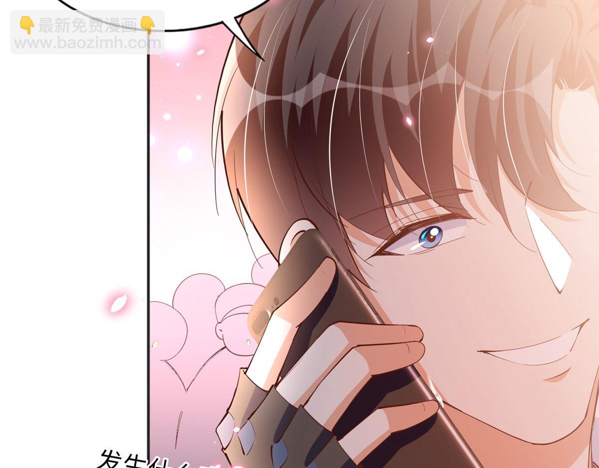 091 我不要你受伤55
