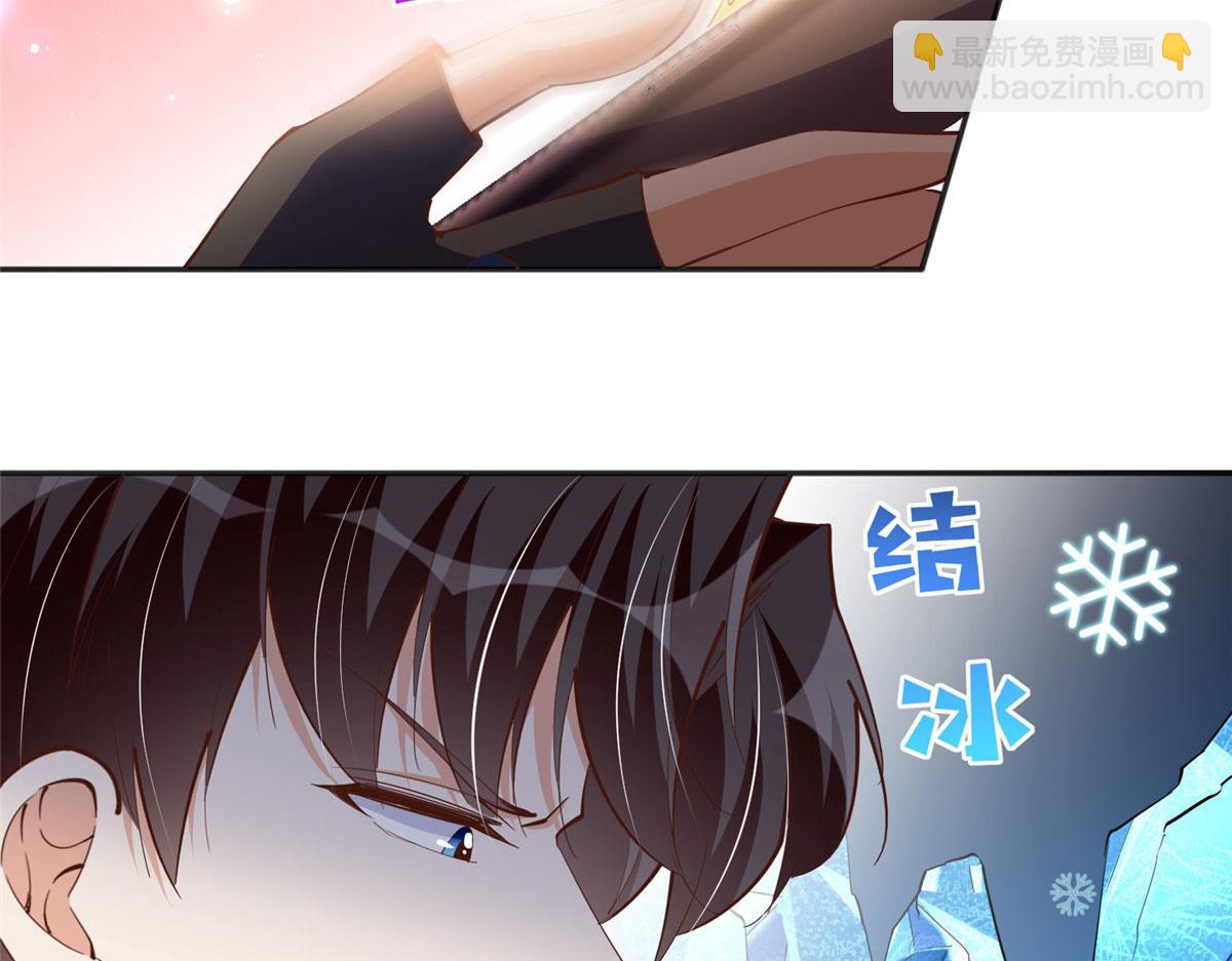 091 我不要你受伤58