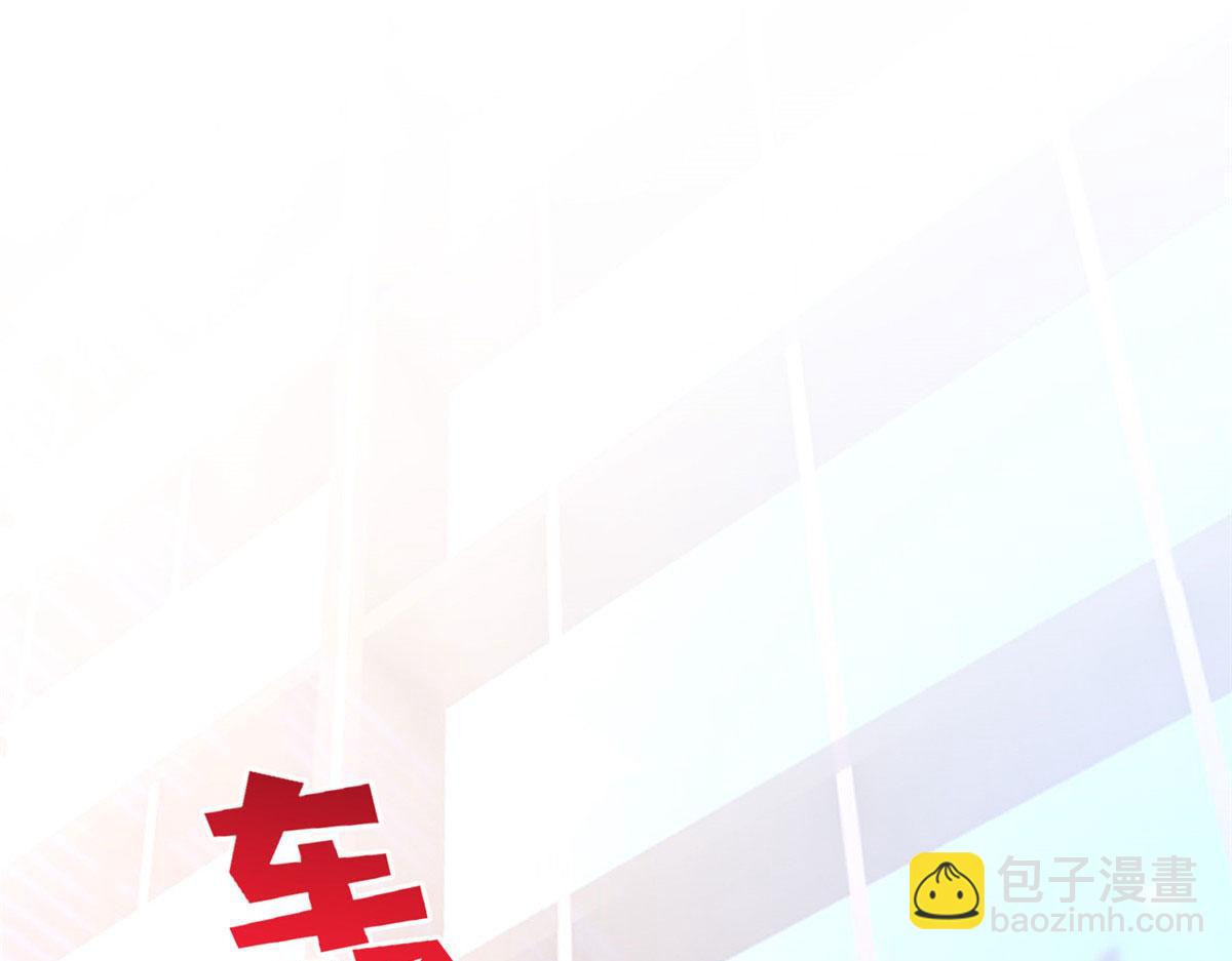 091 我不要你受伤61