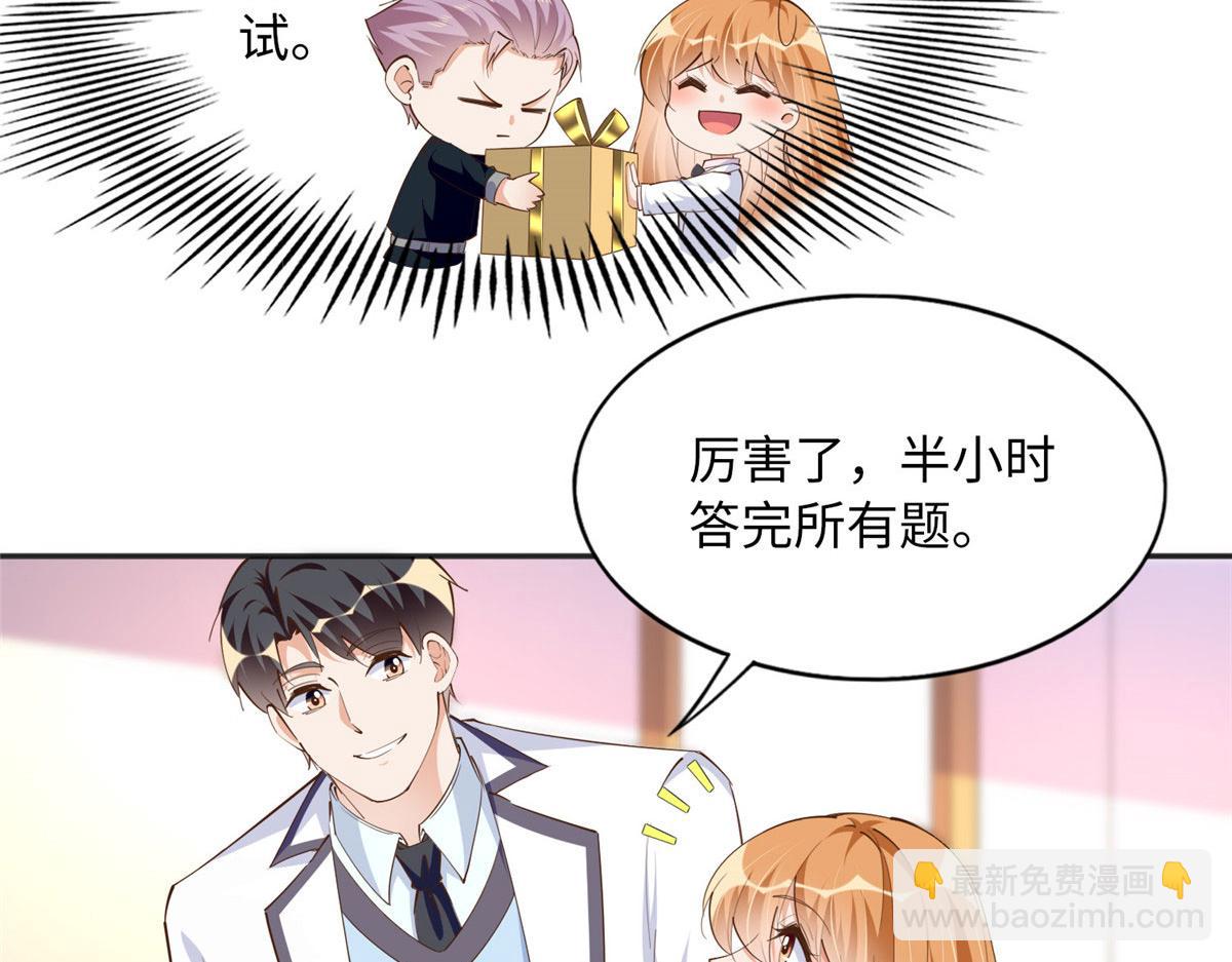 091 我不要你受伤7