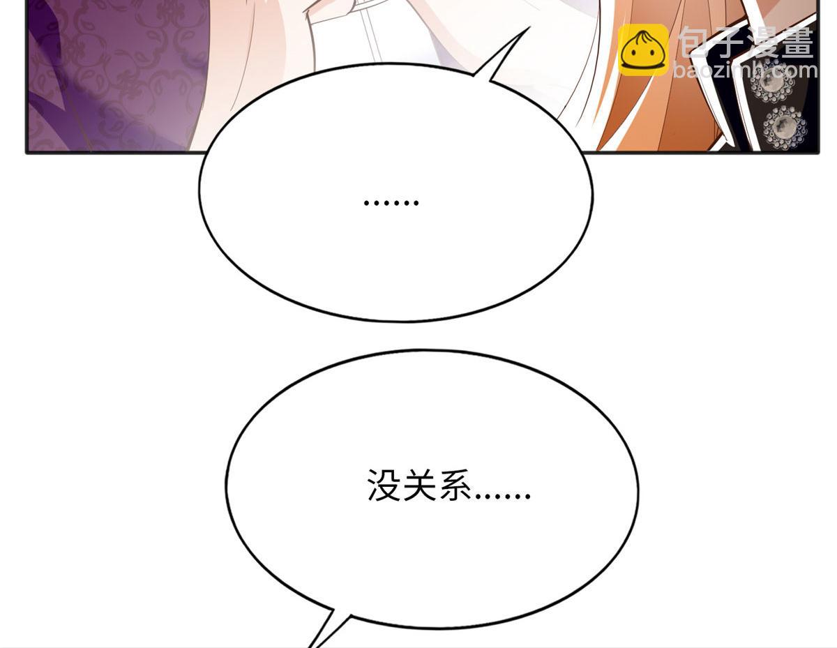 091 我不要你受伤74