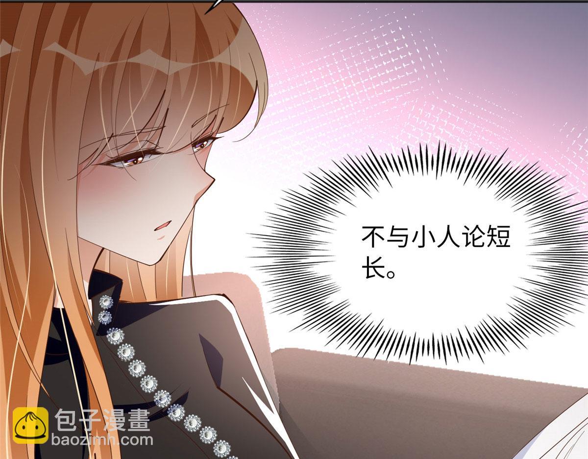 091 我不要你受伤75