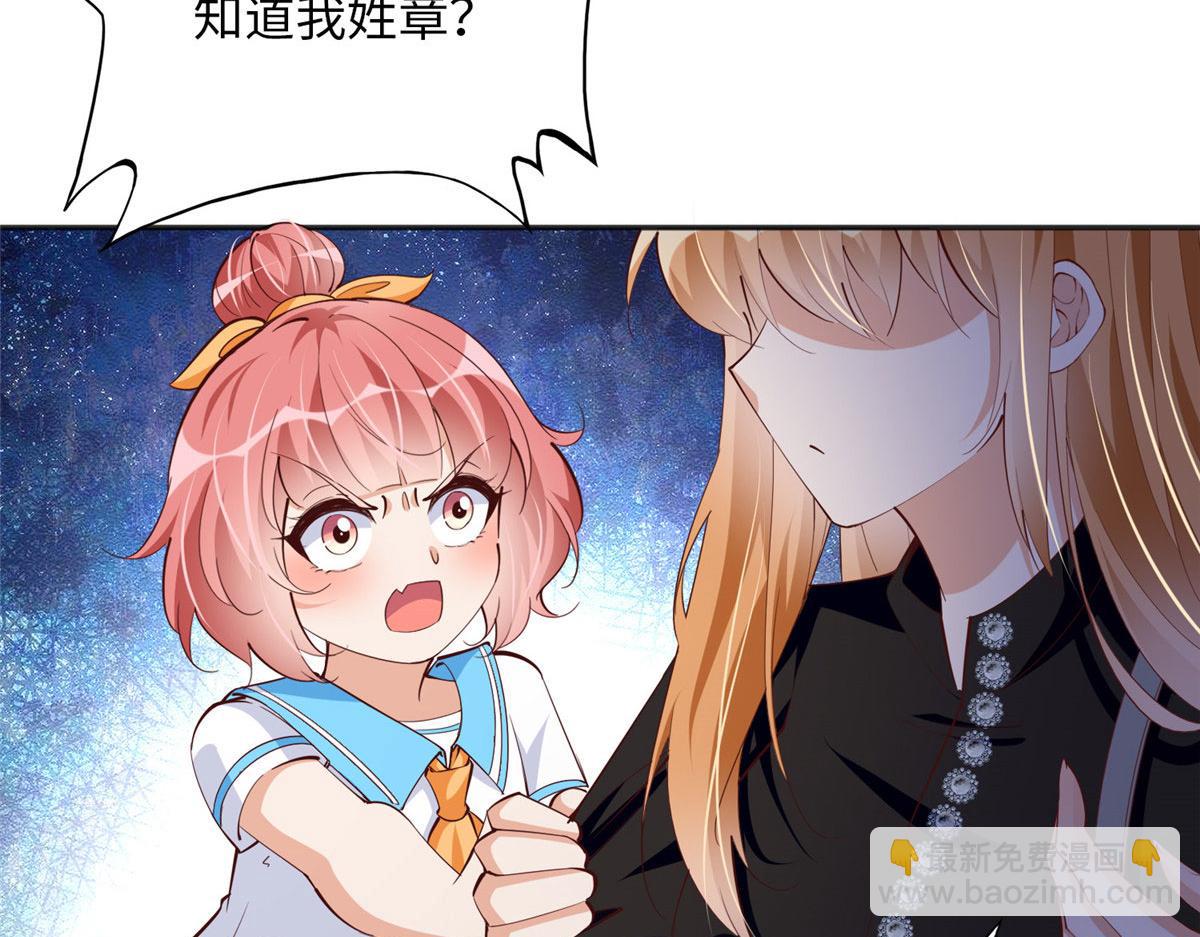 091 我不要你受伤88