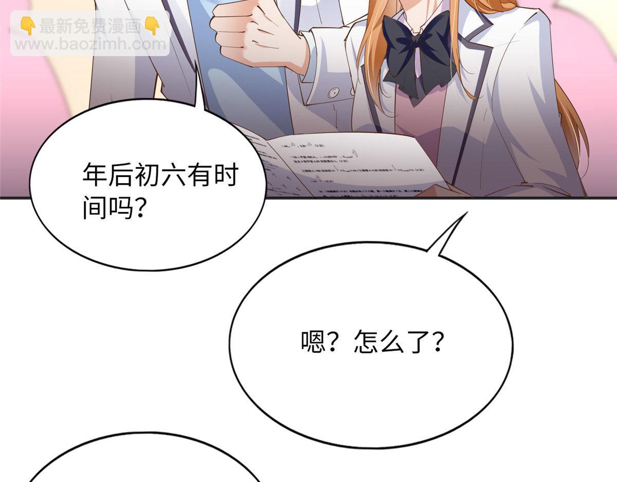 091 我不要你受伤9