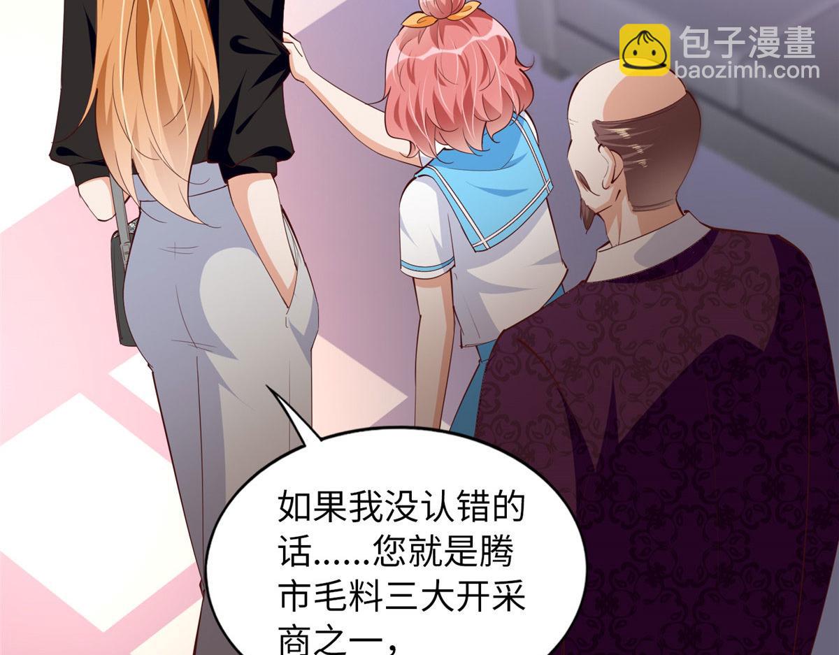 091 我不要你受伤91