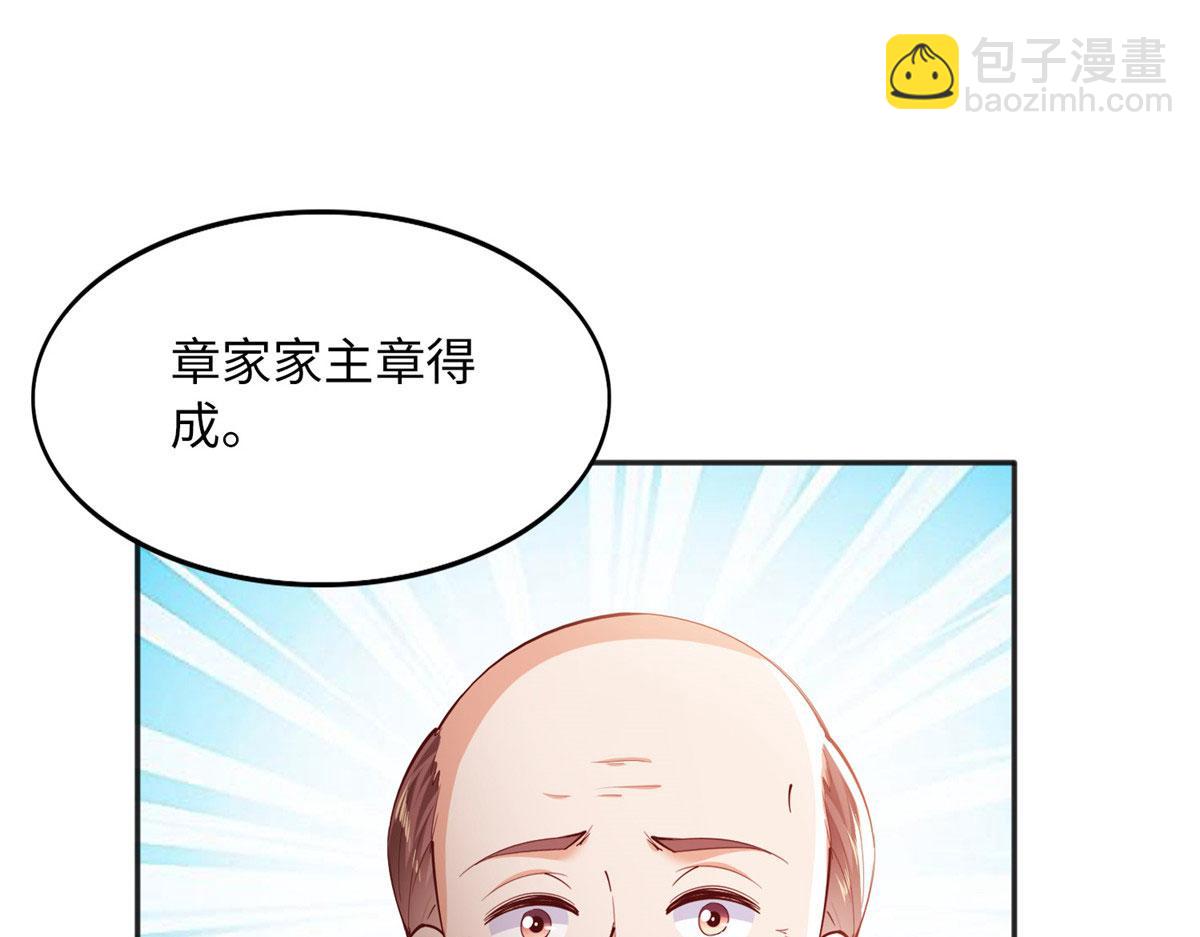 091 我不要你受伤93