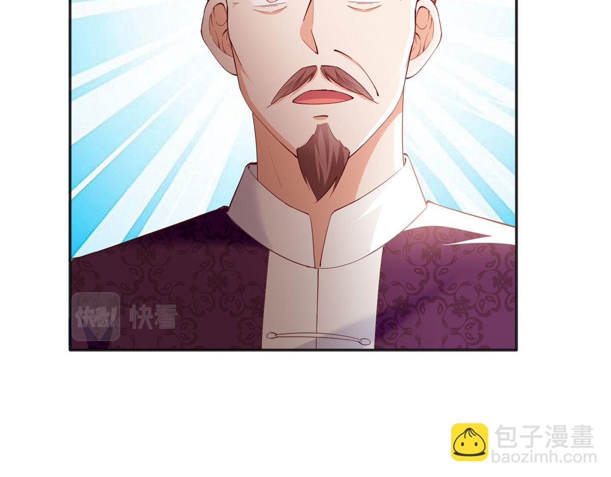 091 我不要你受伤94