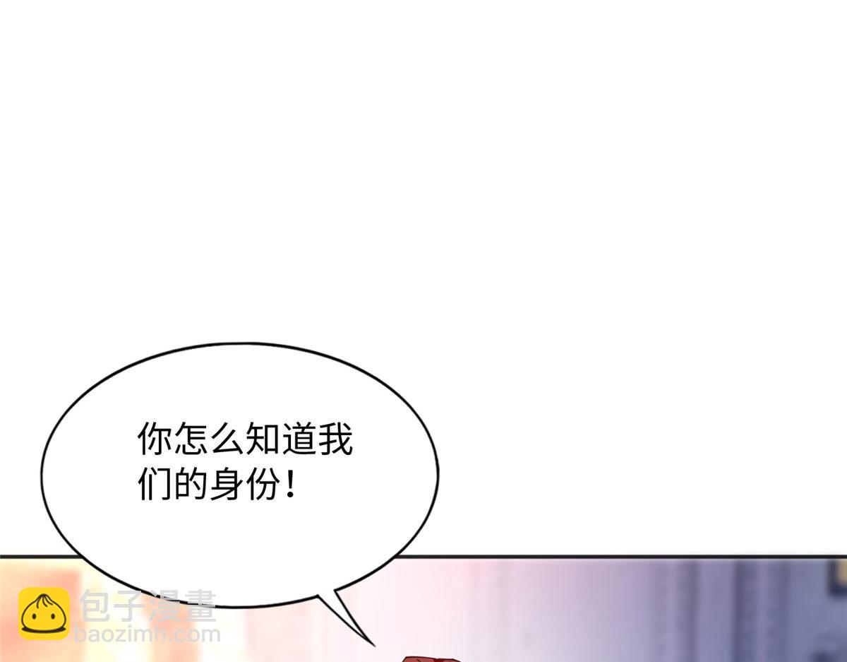 094 再无飞鹰飞鸟10