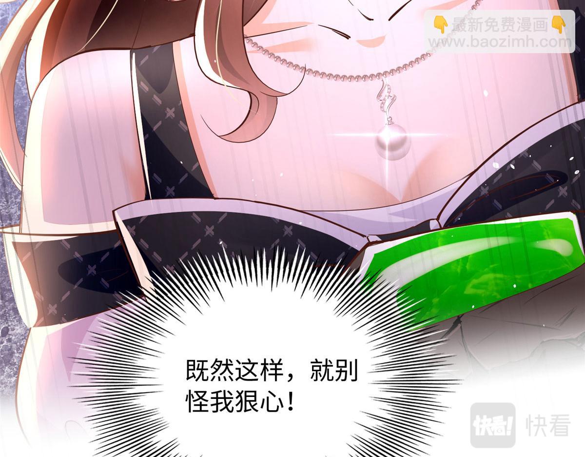 094 再无飞鹰飞鸟100