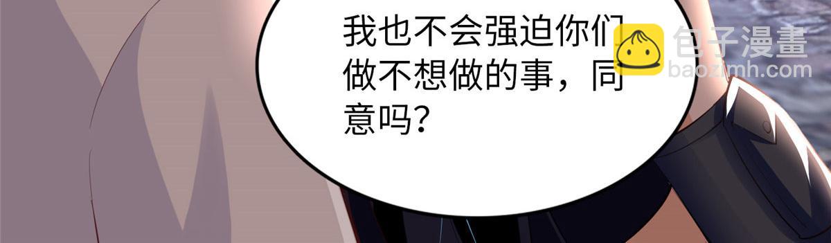 094 再无飞鹰飞鸟41
