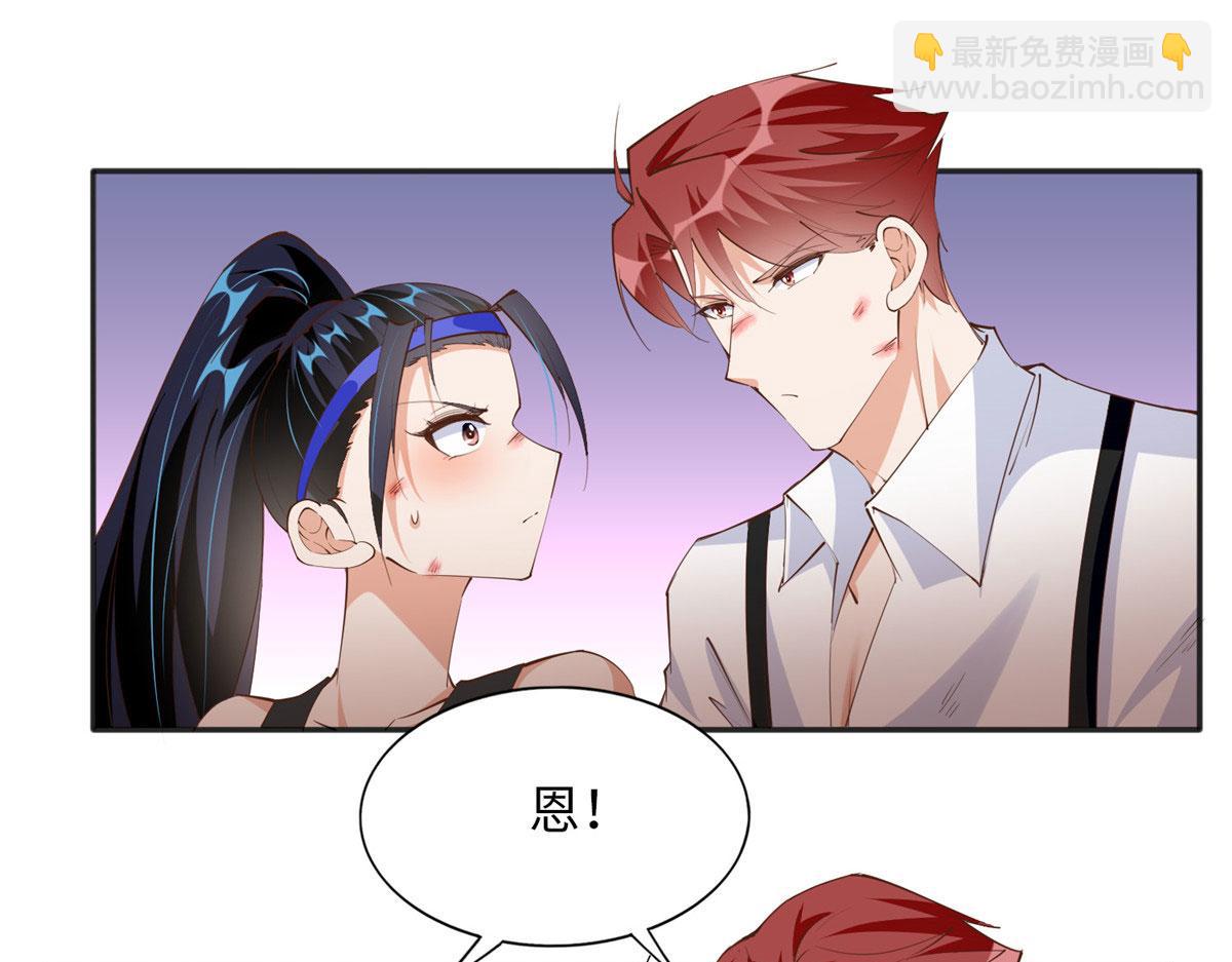 094 再无飞鹰飞鸟42