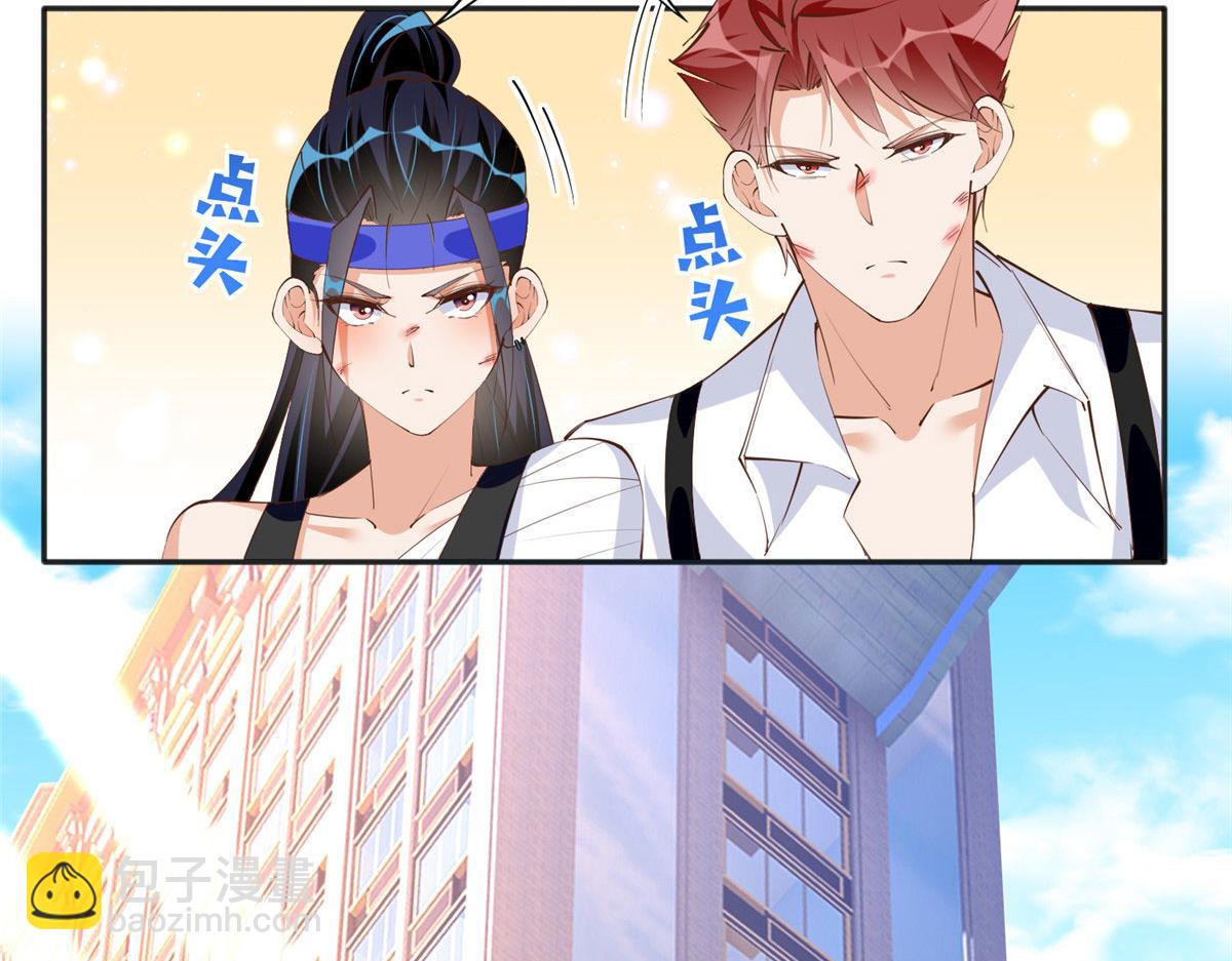 094 再无飞鹰飞鸟43