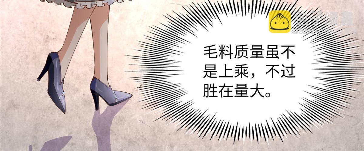 094 再无飞鹰飞鸟60
