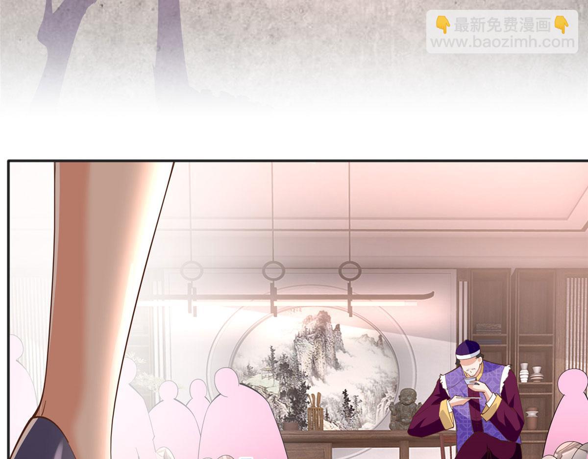 094 再无飞鹰飞鸟61